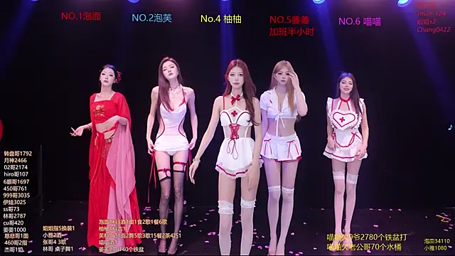 美女RV-525-在线直播