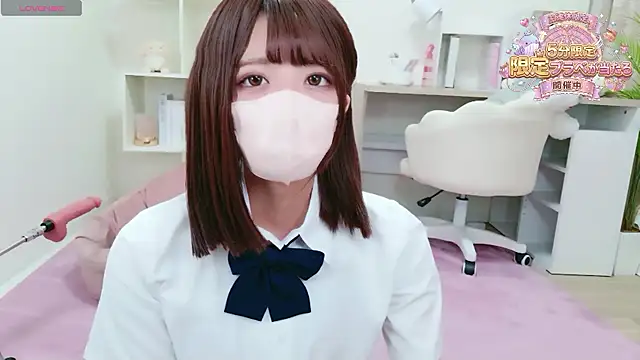 Preview of reina_fcup