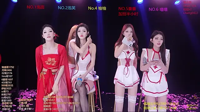 美女RV-525-在线直播