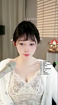 美女UUsweet在线直播