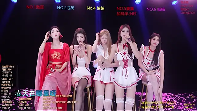 rv-525- - RV-525-'s free webcam - UK Sex Cams