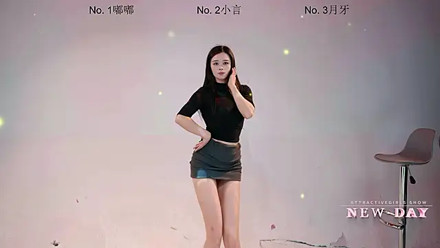 new-day - NEW-DAY's free webcam