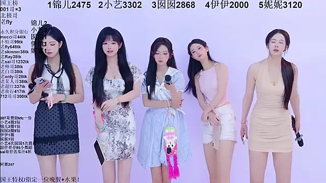 美女1X-one在线直播