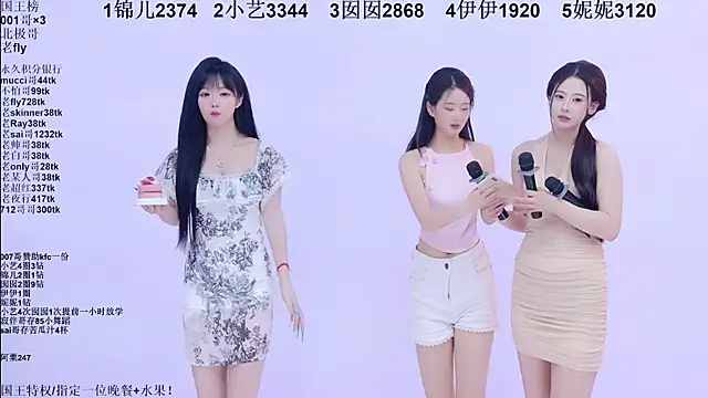 美女1X-one在线直播