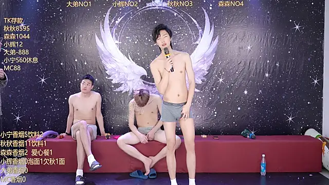 Hongguan-001 live sex cam