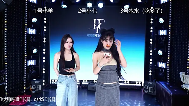 cd-bawanghua - CD-BaWangHua's free webcam