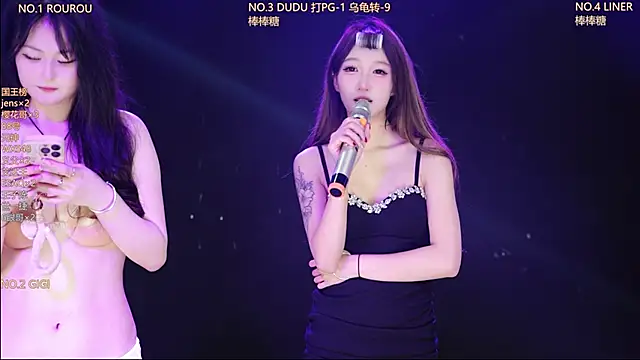 美女88_Emerald在线直播