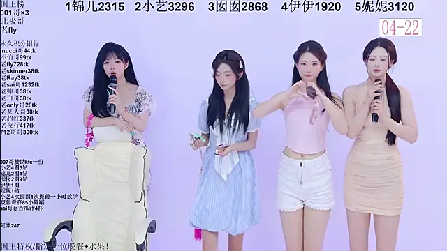 美女1X-one在线直播