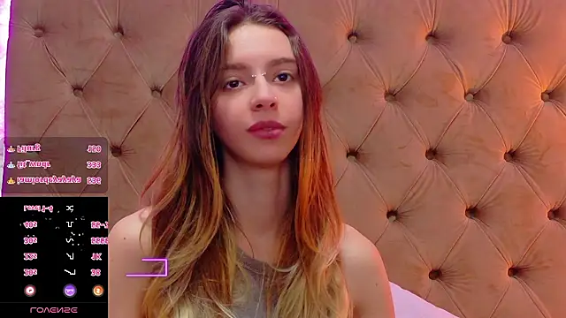 coravex - CoraVex's free webcam