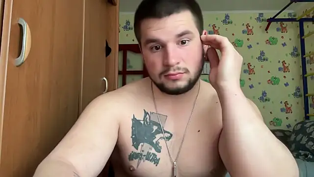 Preview of chiraq1945