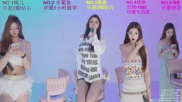 美女STY-0089在线直播