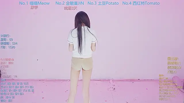 美女SSF-888在线直播