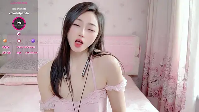 anjila888's chatroom