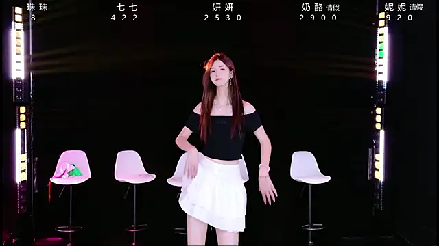 美女Yonzon-001在线直播