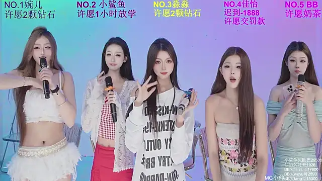 美女STY-0089在线直播