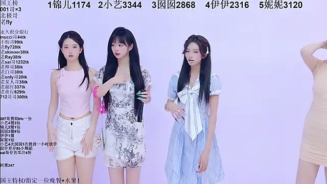 美女1X-one在线直播