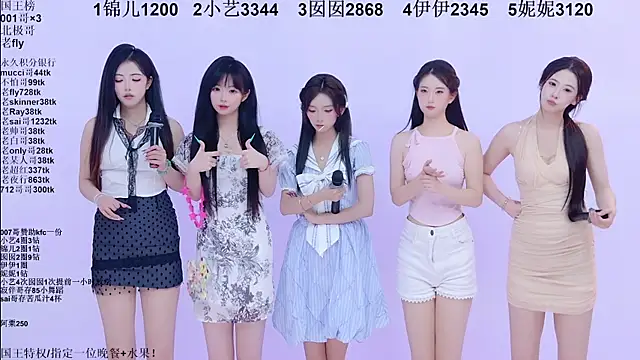 美女1X-one在线直播