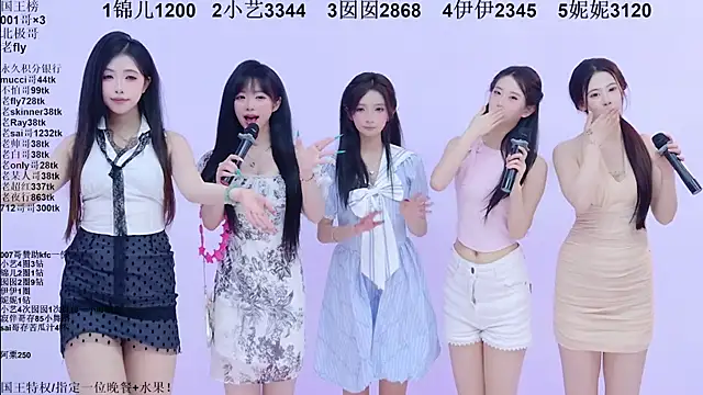 美女1X-one在线直播