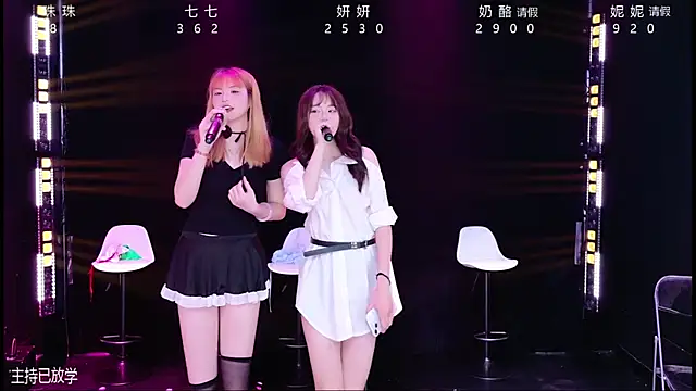 美女Yonzon-001在线直播