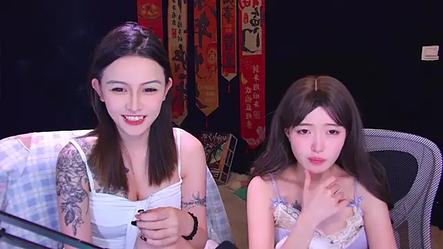 wik-yibao - Wik-yibao's free webcam - UK Sex Cams