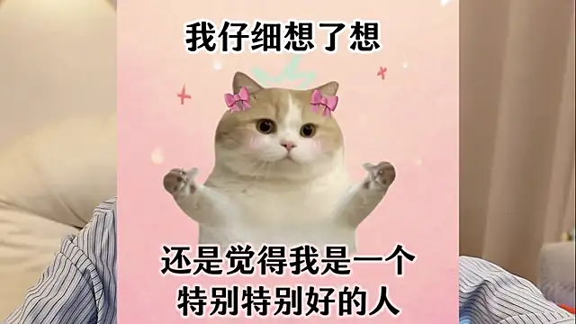 美女LH7在线直播