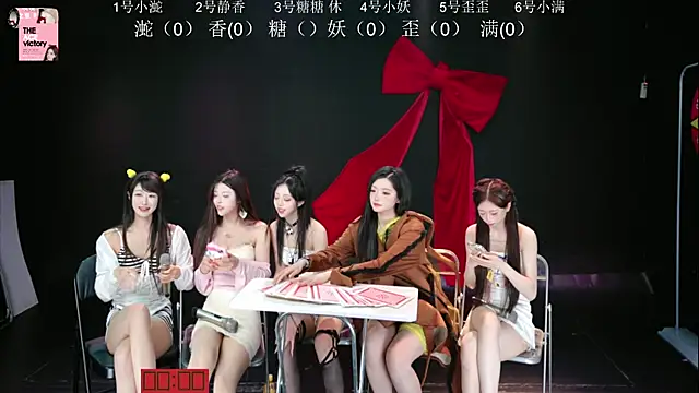 美女ACE-111在线直播