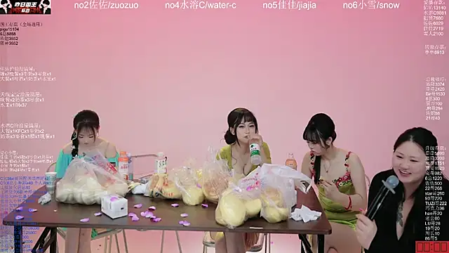 美女ATY1314在线直播