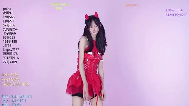 美女YR-002在线直播