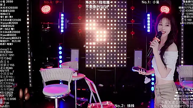 美女ZZ000S33在线直播