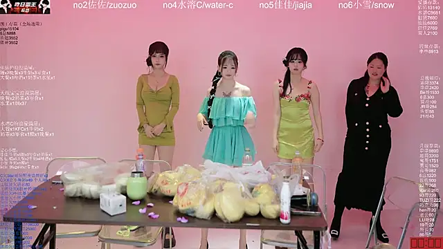 aty1314 - ATY1314's free webcam