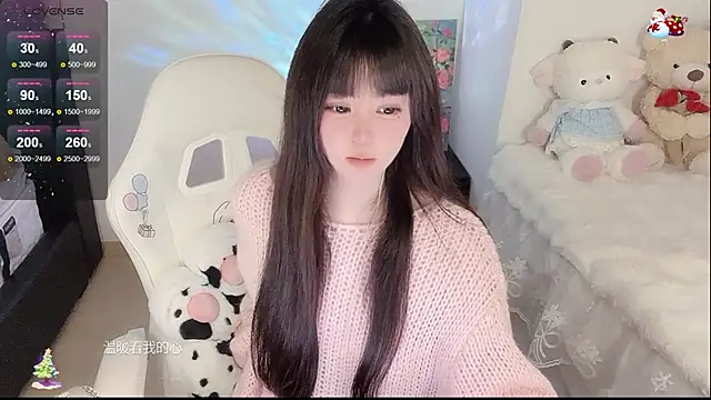 美女yuii-7在线直播