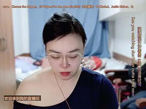 yingying1222 - Yingying1222's free webcam