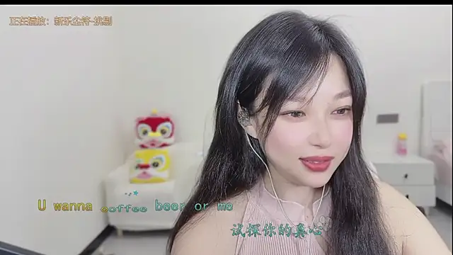 美女Yumi_yuni在线直播