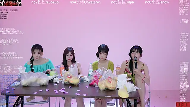 le modèle ATY1314 est en webcam porno dans un show sur le site stripchat, il possède les tags suivants: couples,chinese,group-sex,hd,nylon,striptease,girls,asian,brunettes,chinese,group-sex,hd,medium,nylon,striptease,striptease-asian