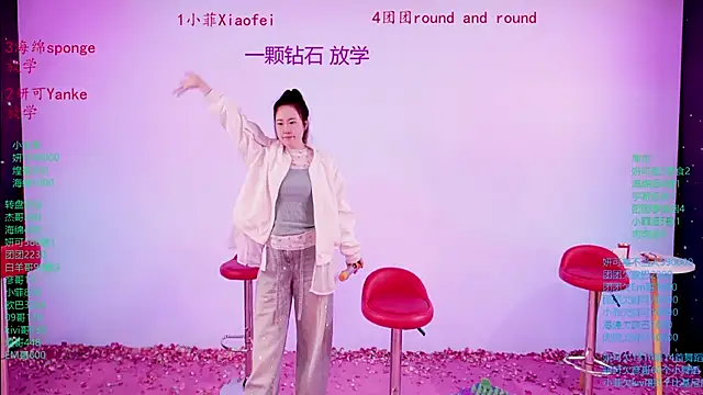 美女stt0708在线直播