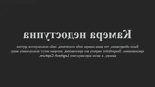 sakura__frostt (F teen) - pussy play