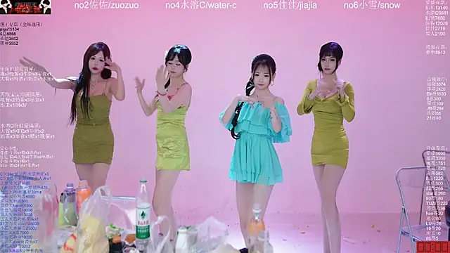 美女ATY1314在线直播