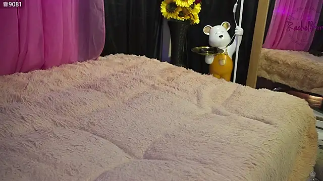 Rachellkors live sex cam