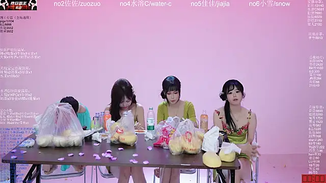 美女ATY1314在线直播