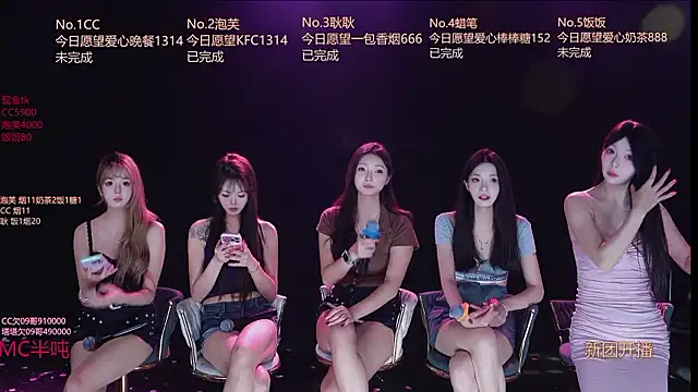 美女ZNZ-101在线直播