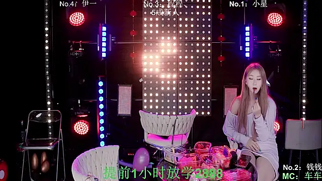 美女ZZ000S33在线直播