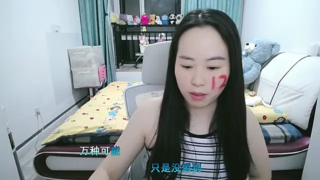 wxj1019 - Wxj1019's free webcam - UK Sex Cams