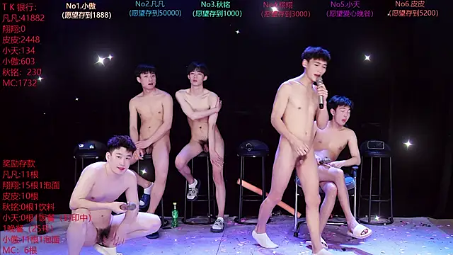 OUBA-002 live sex cam