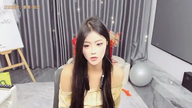 momolith_616 (F teen) - 完不成被老板打死。。。。