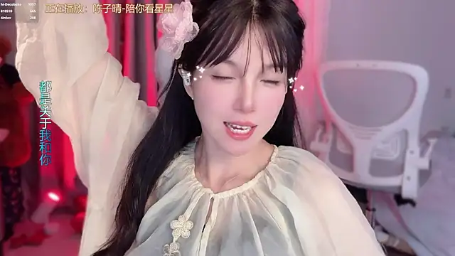 hi-AnAn live sex cam