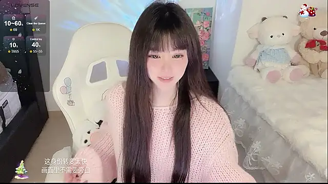 yuii-7 live sex cam
