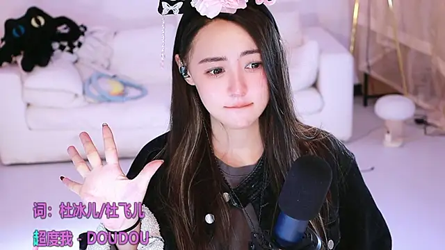 potatosi - Potatosi's free webcam - UK Sex Cams