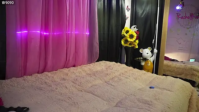 Rachellkors live sex cam