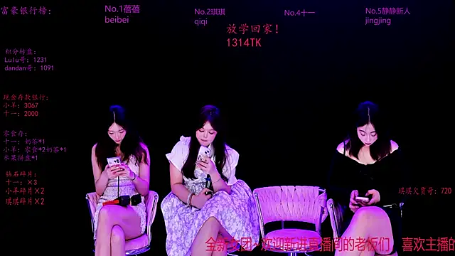 hhh-000 - HHH-000's free webcam