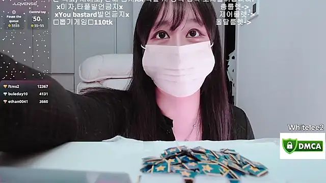 whitelee2 - Whitelee2's free webcam